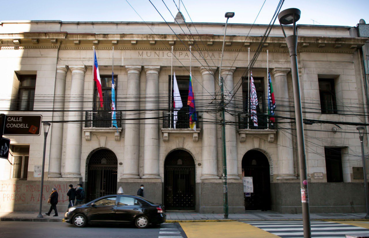 Robo afecta a dependencias de la Secretaría Municipal de Valparaíso: sustraen computadores portátiles